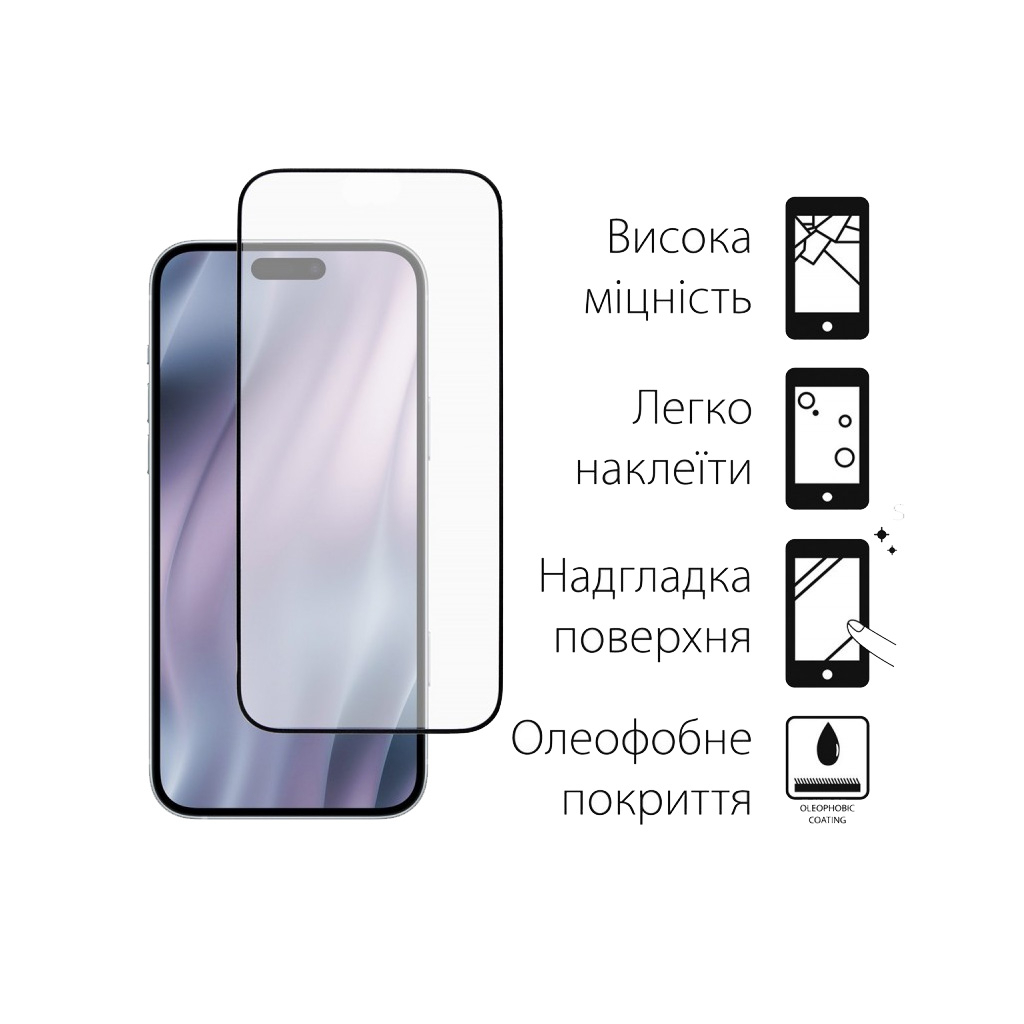 Скло захисне Dengos iPhone 17 Air Black 2 pcs (DG-TG2P-86) - зображення 2