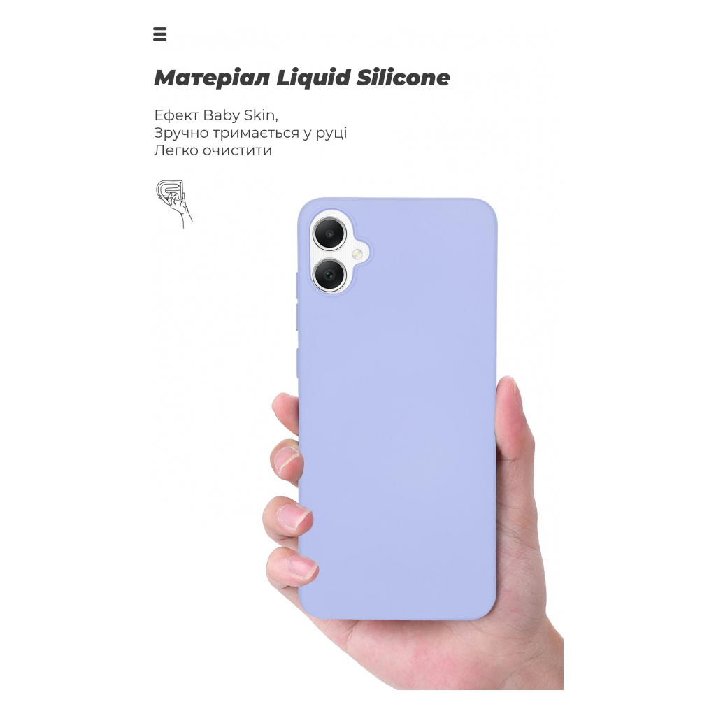 Чохол до мобільного телефона Armorstandart ICON Case Samsung A05 (A055) Lavender (ARM71804) - зображення 7