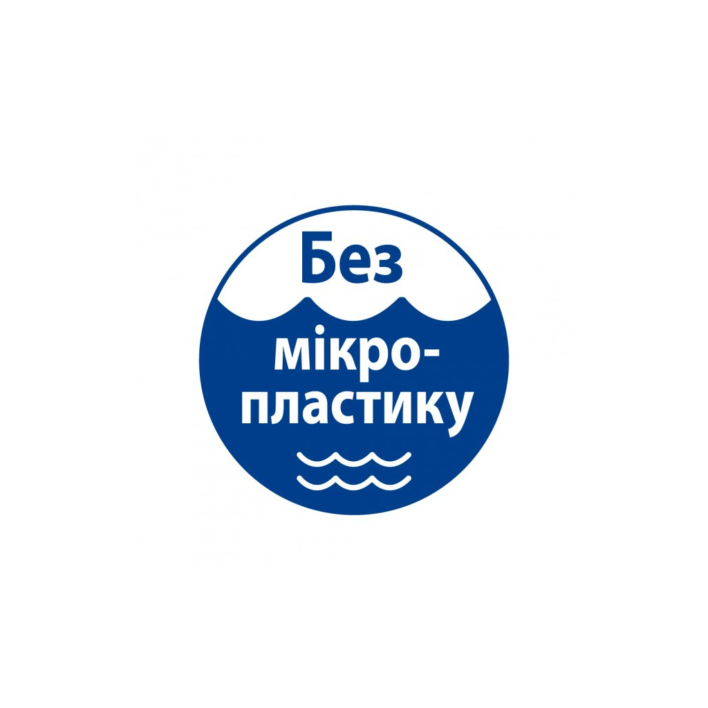 Дитячий крем HiPP Babysanft сонцезахисний SPF 30 50 мл (3105475) - изображение 4
