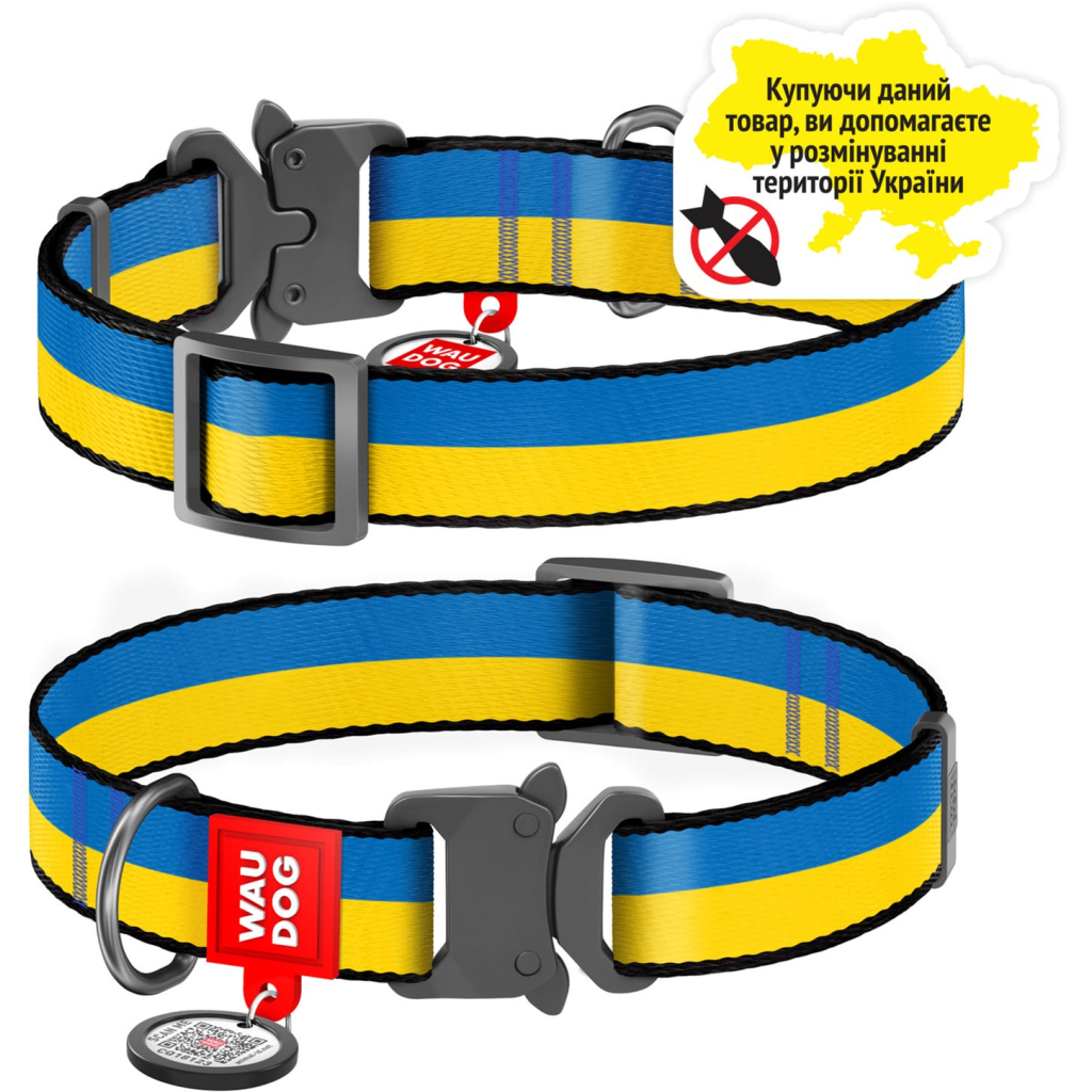 Нашийник для тварин WAUDOG Nylon з QR паспортом "Colors of freedom" металева пряжка-фастекс XXL (4535-4020) - зображення 6