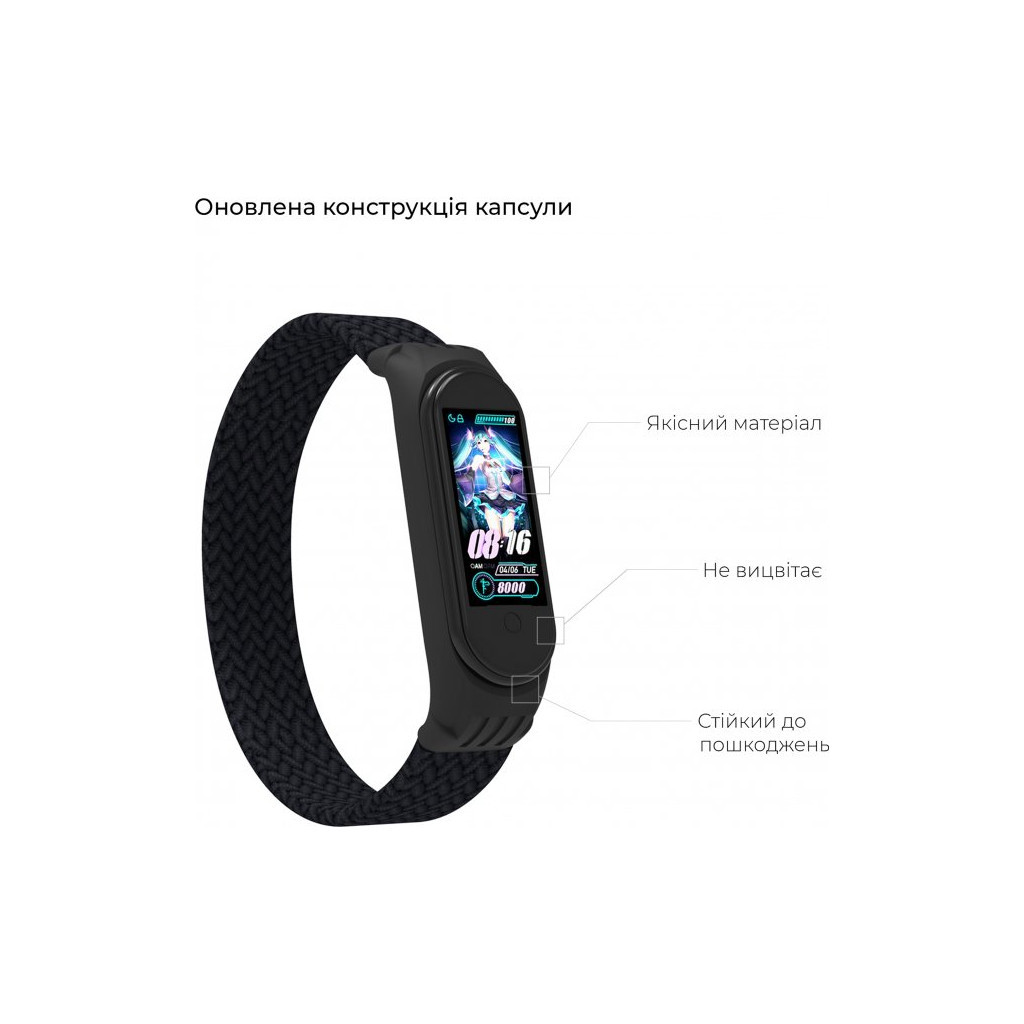 Ремінець до фітнес браслета Armorstandart Braided Solo Loop для Xiaomi Mi Band 4/5/6 Black size S (ARM59177) - изображение 4