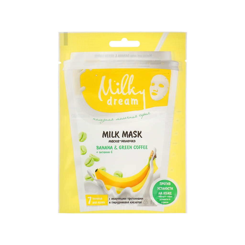 Маска для обличчя Milky Dream тканинна Банан і зелена кава 20 мл (4820205302428) - изображение 1
