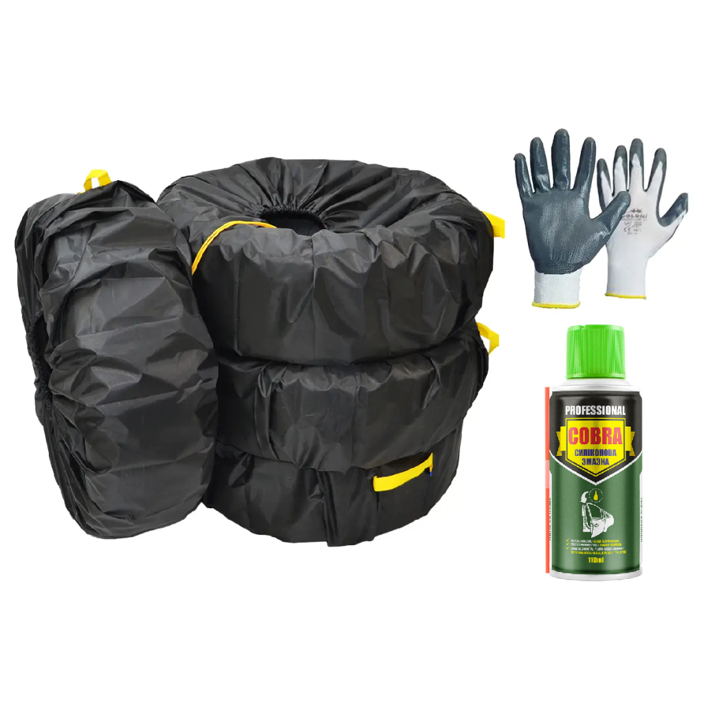 Чохол для зберігання автомобільних коліс Poputchik з рукавицями та силіконовою змазкою (XL) R16-20 ( 4 шт) (16-090-IS) - зображення 1