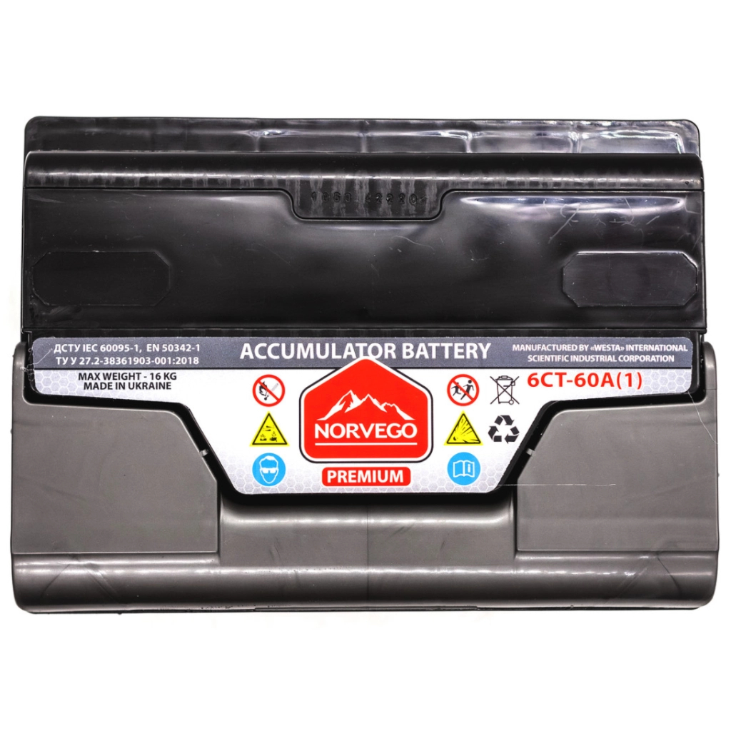 Акумулятор автомобільний NORVEGO ВЕСТА Premium 60A +лів (1) (600 пуск) - зображення 3
