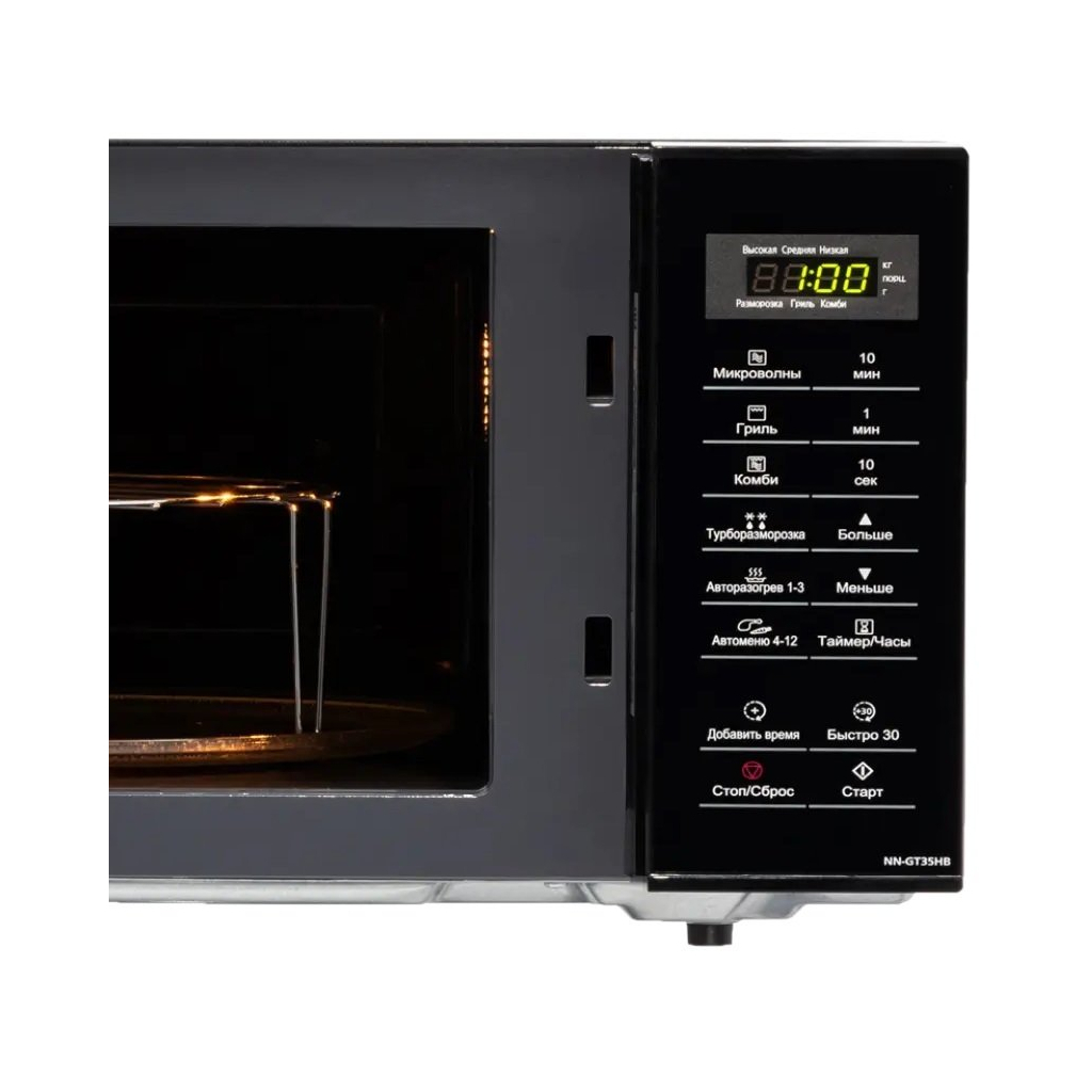 Мікрохвильова піч Panasonic NN-GT35HBZPE - зображення 3