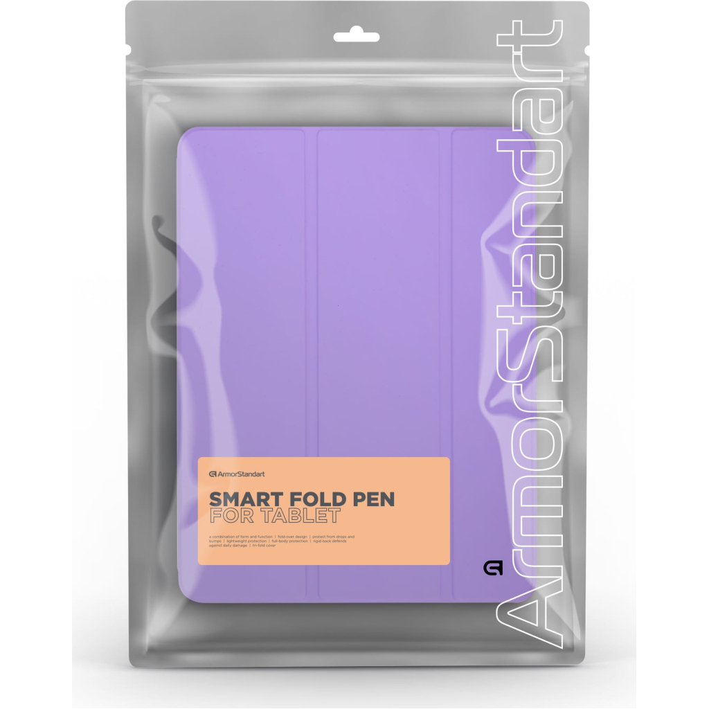 Чохол до планшета Armorstandart Smart Fold Pen Xiaomi Pad 7 / 7 Pro Light Purple (ARM82421) - зображення 8