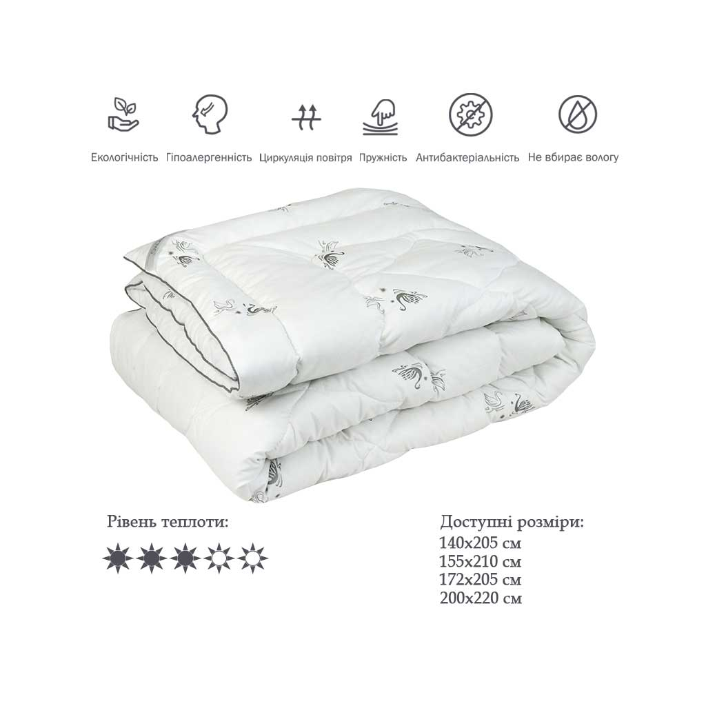 Ковдра Руно зі штучного лебединого пуху Silver Swan демісезонне 172х205 (316.52_Silver Swan_demi) - зображення 3