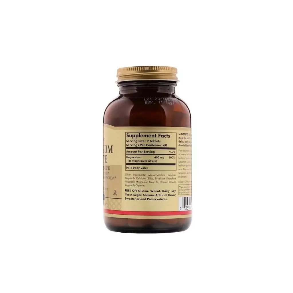 Мінерали Solgar Цитрат Магнію, Magnesium Citrate, Solgar 120 таблеток (SOL-59205) - зображення 2