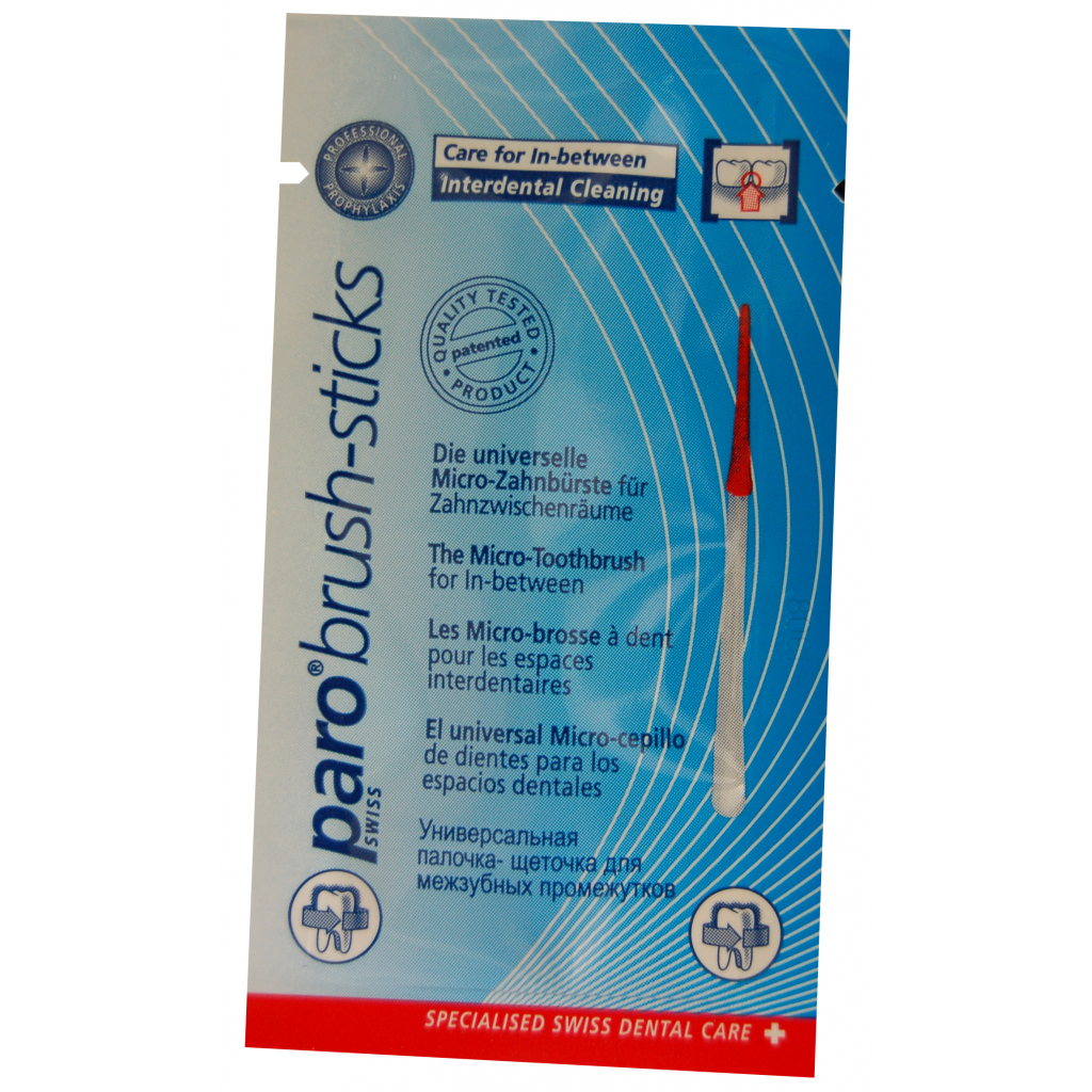 Щітки для міжзубних проміжків Paro Swiss brush-stick в індивідуальних пакетиках 60 шт. (7610458010624) - зображення 1
