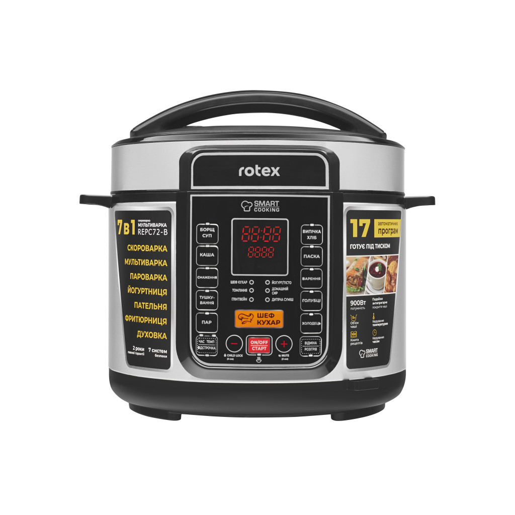 Мультиварка Rotex REPC72-B - изображение 1