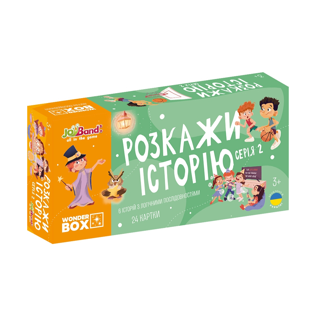 Настільна гра JoyBand Набір логічних карток Розкажи історію Серія №2 (WB102) - зображення 2