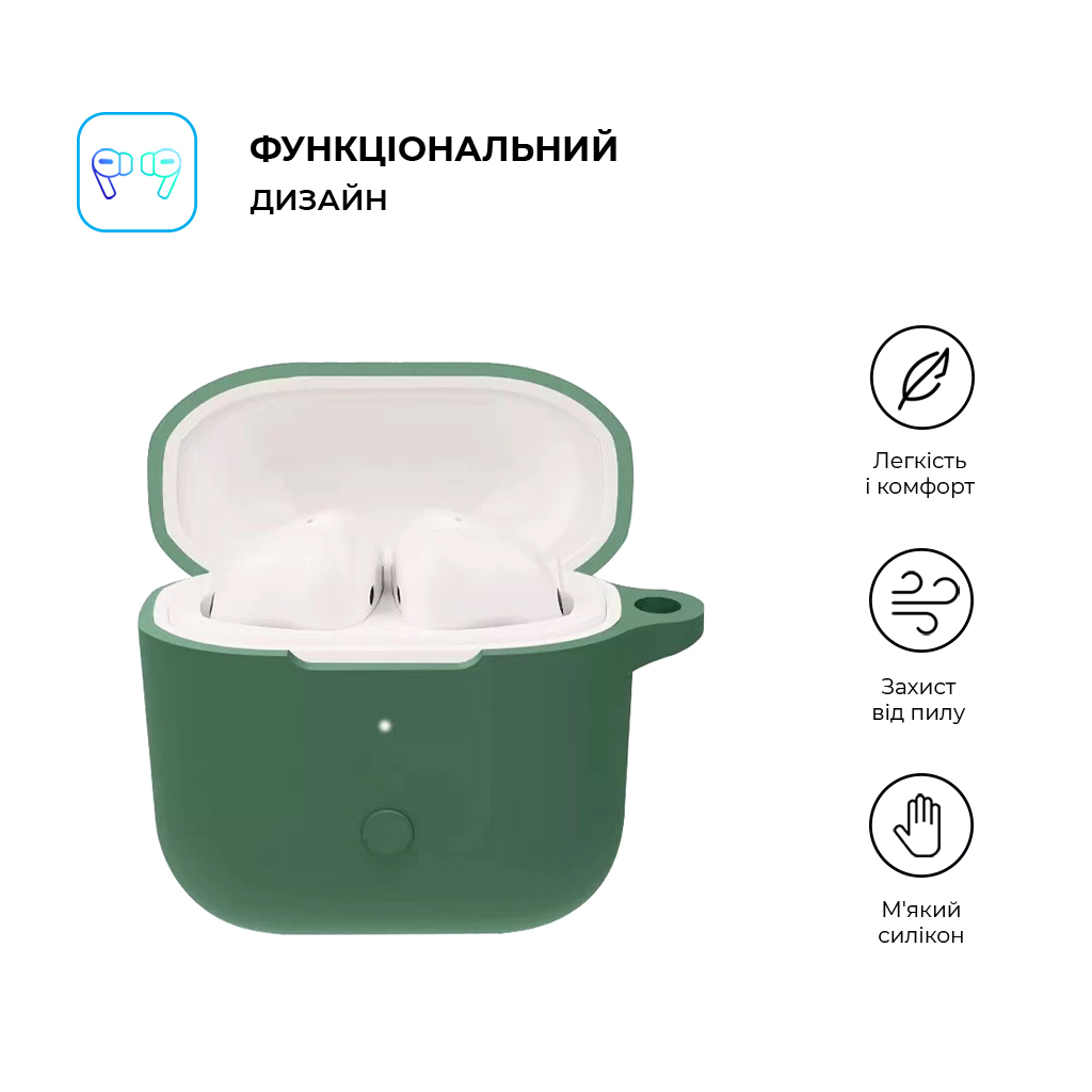 Чохол для навушників Armorstandart Hang Case для Xiaomi Redmi Buds 3 Green (ARM67082) - зображення 2