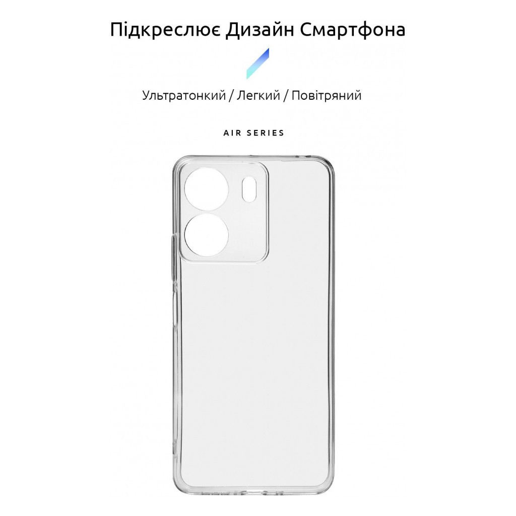 Чохол до мобільного телефона Armorstandart Air Series Xiaomi Redmi 13C / Poco C65 Camera cover Transparent (ARM72531) - зображення 3