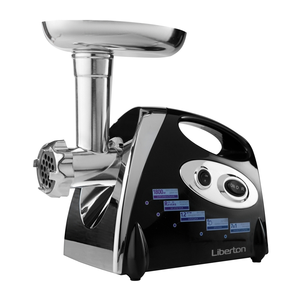 М'ясорубка Liberton LMG-18Т02 - зображення 3