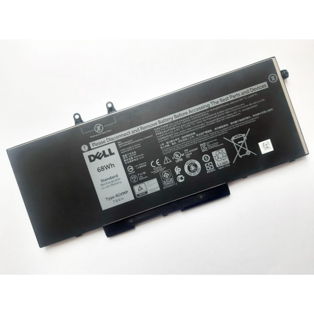Акумулятор до ноутбука Dell Latitude 5500 4GVMP, 68Wh (8500mAh), 4cell, 7.6V, Li-ion (A47508) - зображення 1