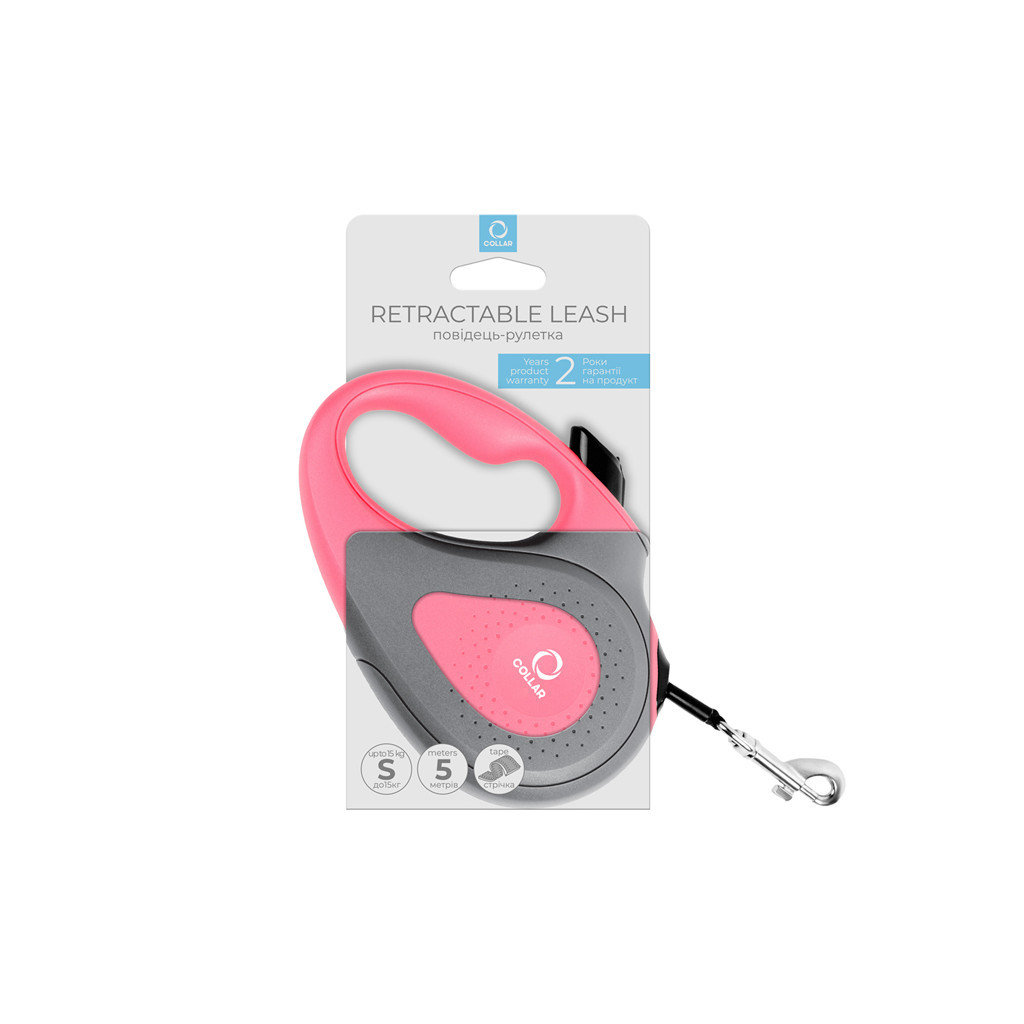 Повідок для собак Collar стрічка S до 15 кг 5 м рожевий (81247) - зображення 3