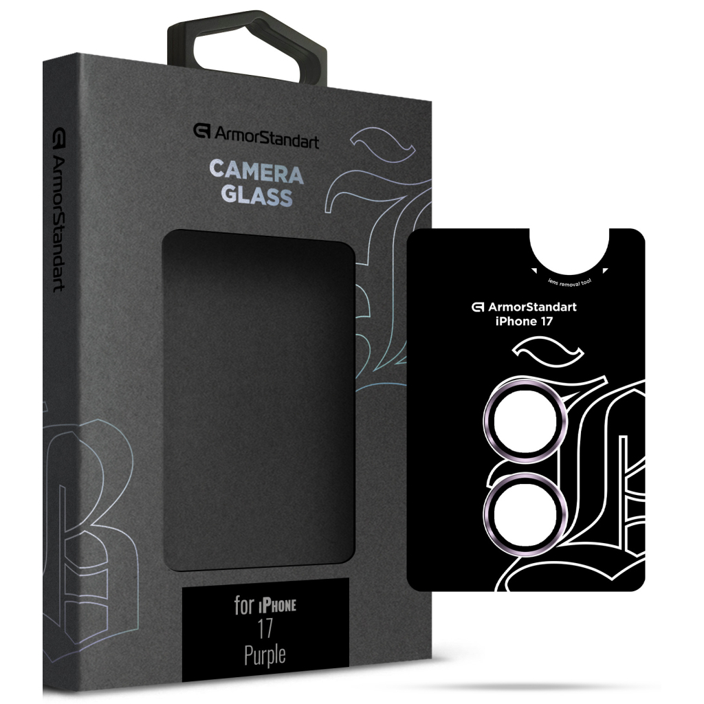 Скло захисне Armorstandart for Camera Supreme BI Apple iPhone 17 Purple (ARM86446) - зображення 1