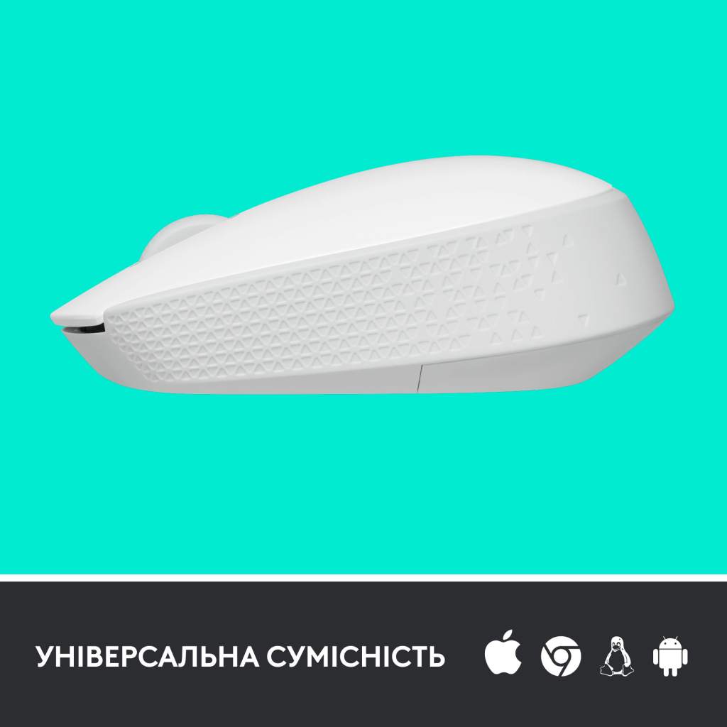 Мишка Logitech M171 White (910-006867) - зображення 4