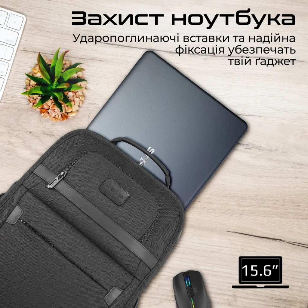 Рюкзак для ноутбука Promate 15.6" Paramount-BP Black (paramount-bp) - зображення 3