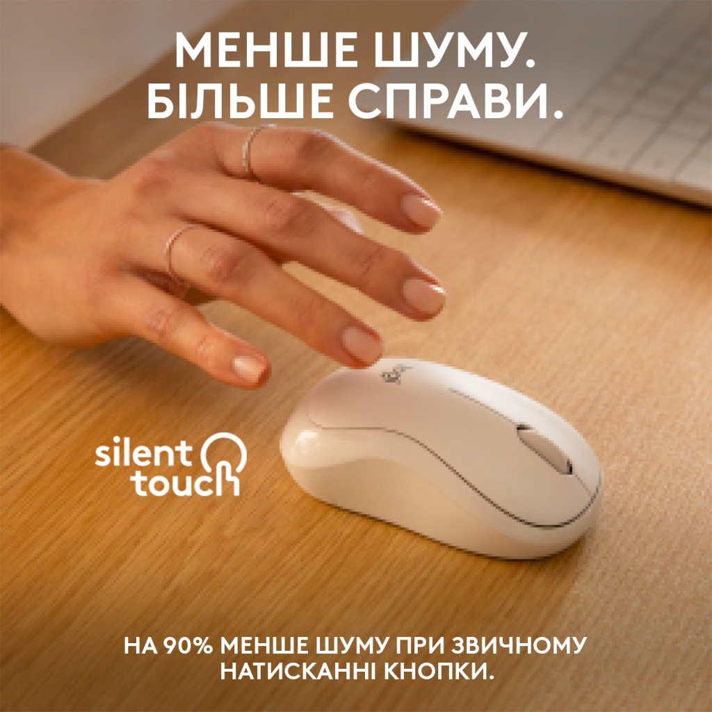 Мишка Logitech M240 Silent Bluetooth Off-White (910-007120) - зображення 4