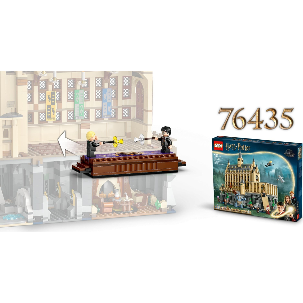 Конструктор LEGO Harry Potter Замок Гоґвортс: дуельний клуб (76441) - зображення 10
