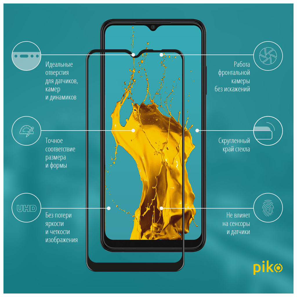 Скло захисне Piko Full Glue Samsung A22 (1283126512582) - зображення 2