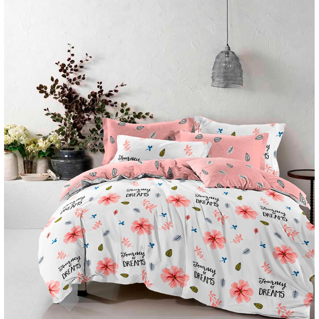 Постільна білизна MirSon Бязь Premium 17-0438 Journey of dreams 160х220х2 (2200003000788) - зображення 1