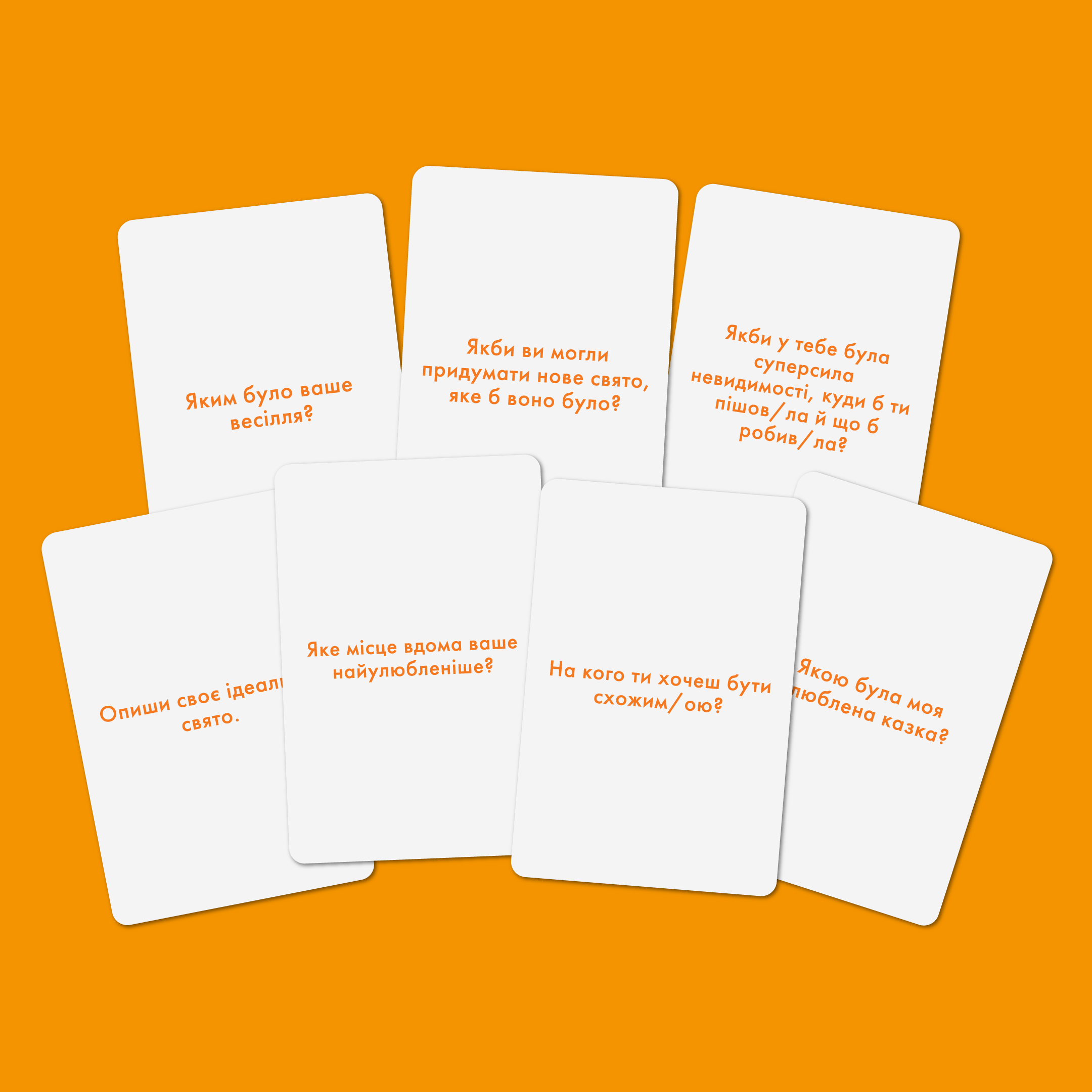 Розмовна гра Orner Розкажи мені все. Батьки та діти (orner-2104) - изображение 6