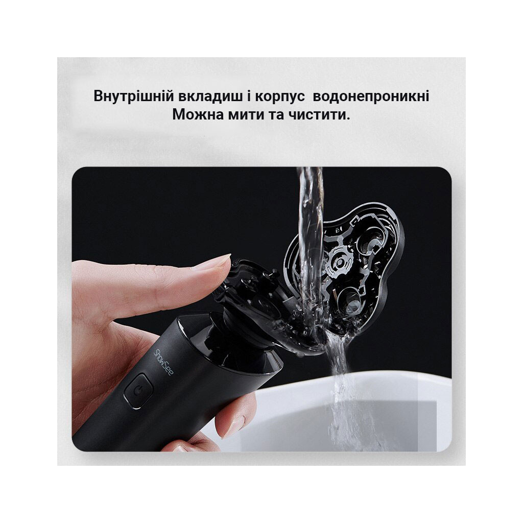 Електробритва Xiaomi F303-BK - зображення 8