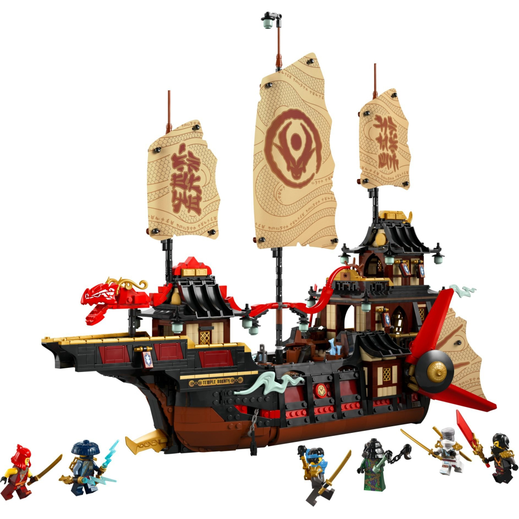 Конструктор LEGO NINJAGO Щедрість храму (71848) - зображення 2