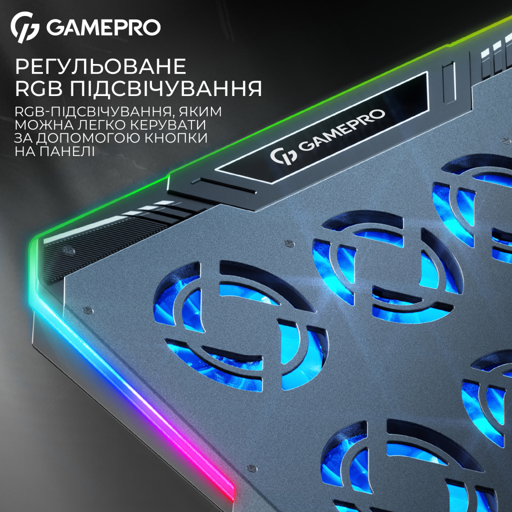 Підставка до ноутбука GamePro CP1040 - зображення 12