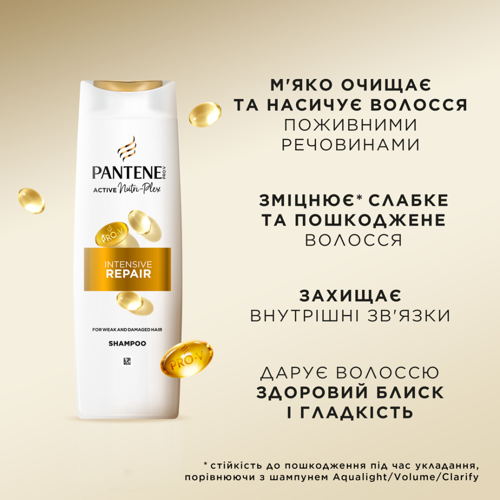 Шампунь Pantene Pro-V Інтенсивне відновлення 1000 мл (8001841617817) - зображення 6