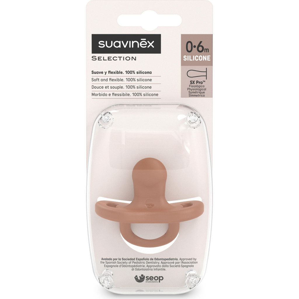 Пустушка Suavinex Colour Essence силіконова фізіологічна, 0-6 міс. коричнева (308094) - зображення 2