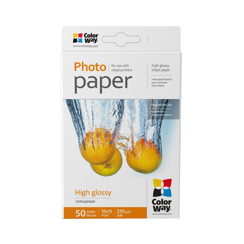 Фотопапір ColorWay 10x15 230г glossy, 50с (PG2300504R) - зображення 1