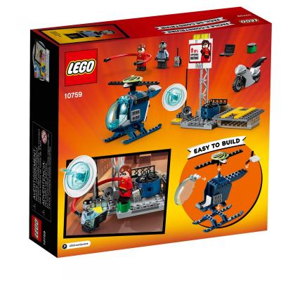 Конструктор LEGO Погоня по дахах з Еластикою (10759) - зображення 6