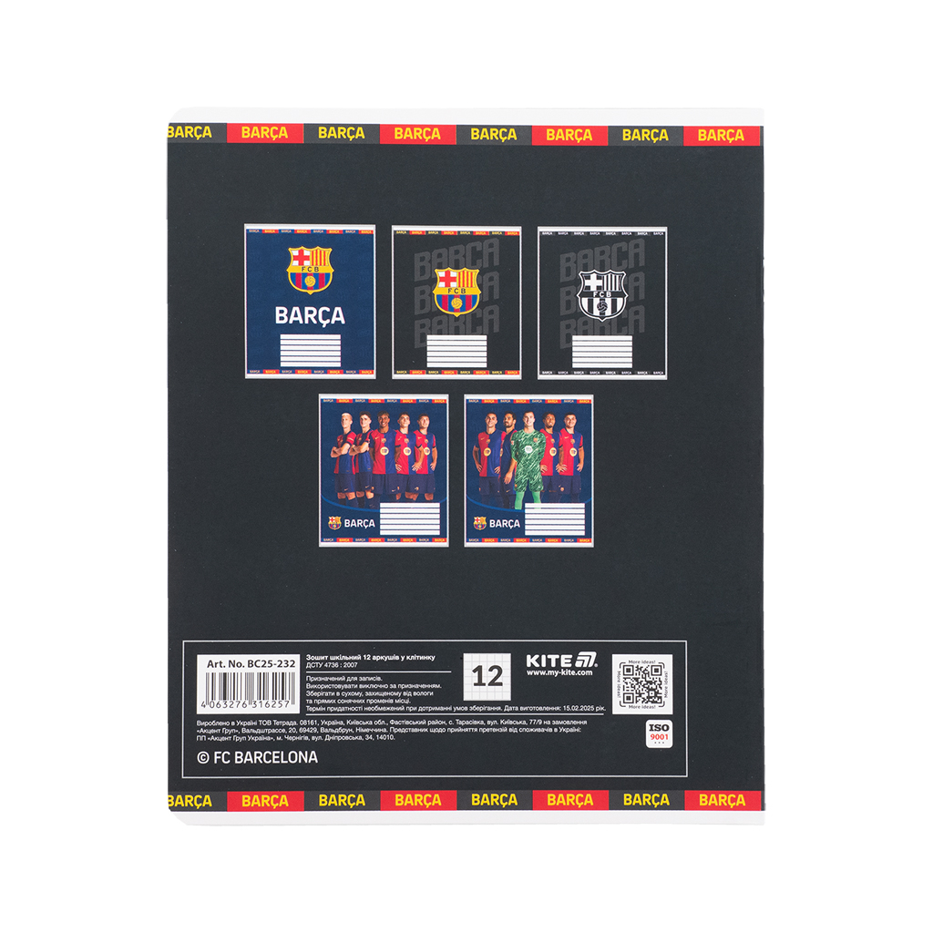 Зошит Kite FC Barcelona, 12 аркушів, клітинка (BC25-232) - зображення 7