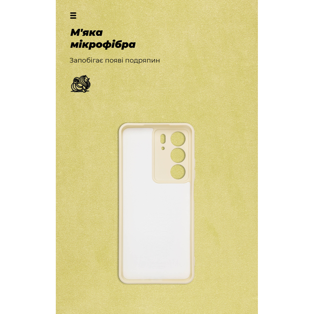 Чохол до мобільного телефона Armorstandart ICON Realme C75 4G Camera cover Wheat (ARM82897) - зображення 4
