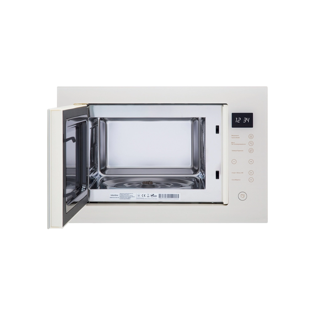 Мікрохвильова піч Interline MWR 925 SSA VA (MWR925SSAVA) - изображение 3