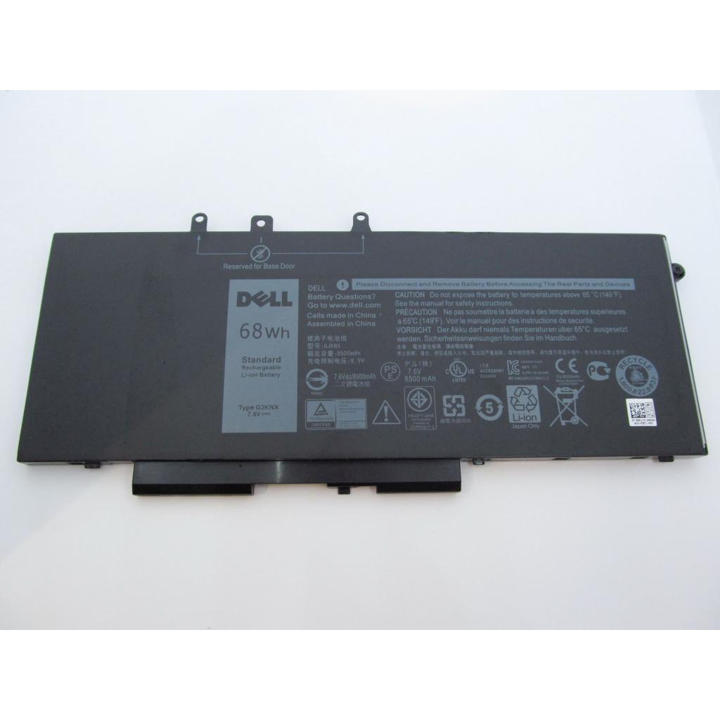 Акумулятор до ноутбука Dell Latitude 5480 GJKNX (long), 68Wh (8500mAh), 4cell, 7.6V, Li-ion (A47312) - зображення 1