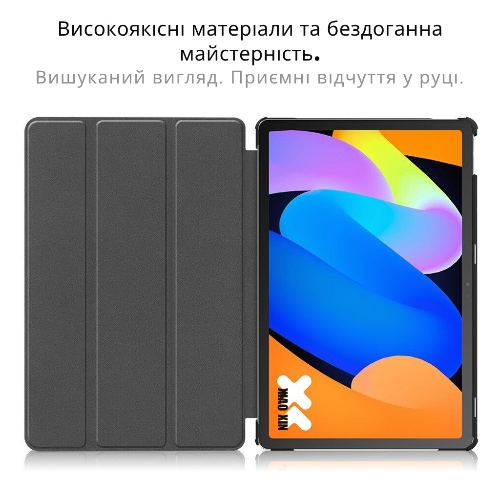 Чохол до планшета BeCover Smart Case Lenovo Idea Tab/K11 (2nd Gen) TB336/Xiaoxin Pad (2025) 11" Don't Touch (714100) - зображення 8