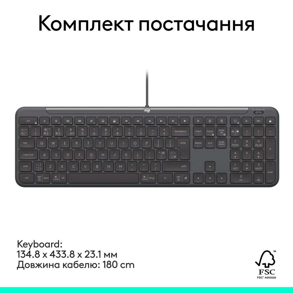 Клавіатура Logitech Signature Slim K620 for Business USB-C UA Graphite (920-013333) - зображення 8