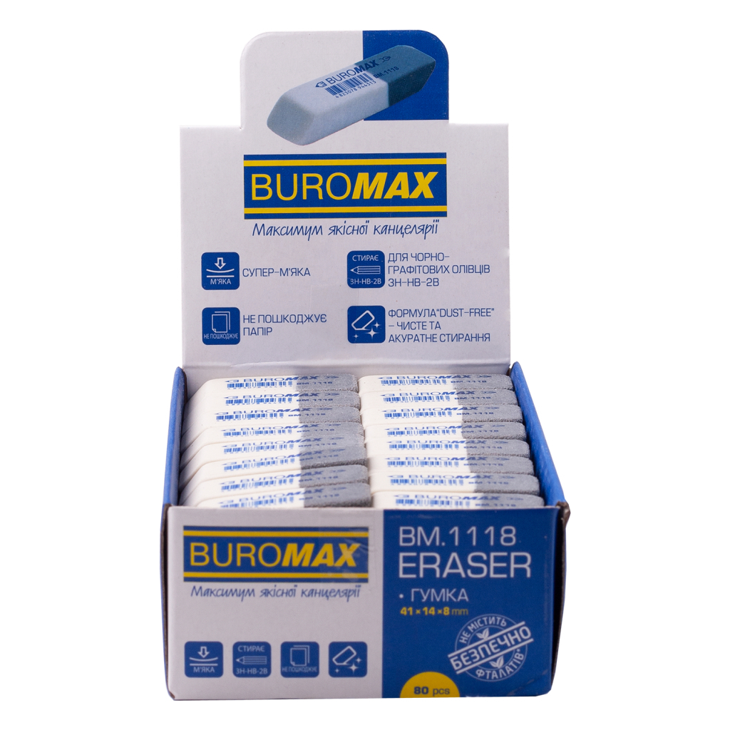 Гумка Buromax подвійна з абразивною частиною S, 41x14x8 мм, синт.каучук, біло-сіра (BM.1118) - изображение 2