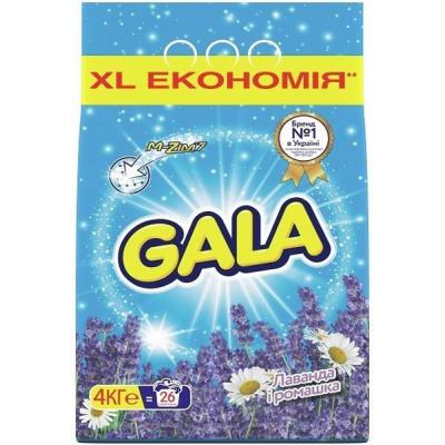 Пральний порошок Gala Автомат Лаванда та Ромашка 4 кг (8001090924117) - изображение 1