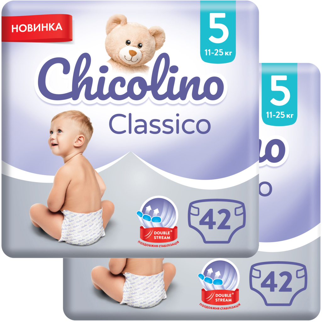 Підгузки Classico Розмір 5 (11-25 кг) 42+42 шт (2 Упаковки) Chicolino (4820204700225) - зображення 1