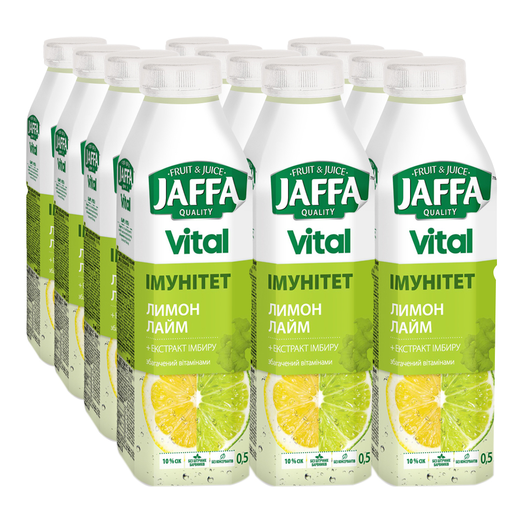 Напій Jaffa соковмісний Vital Immunity Лимон і лайм з екстрактом імбиру 500 мл (4820192260480) - зображення 1