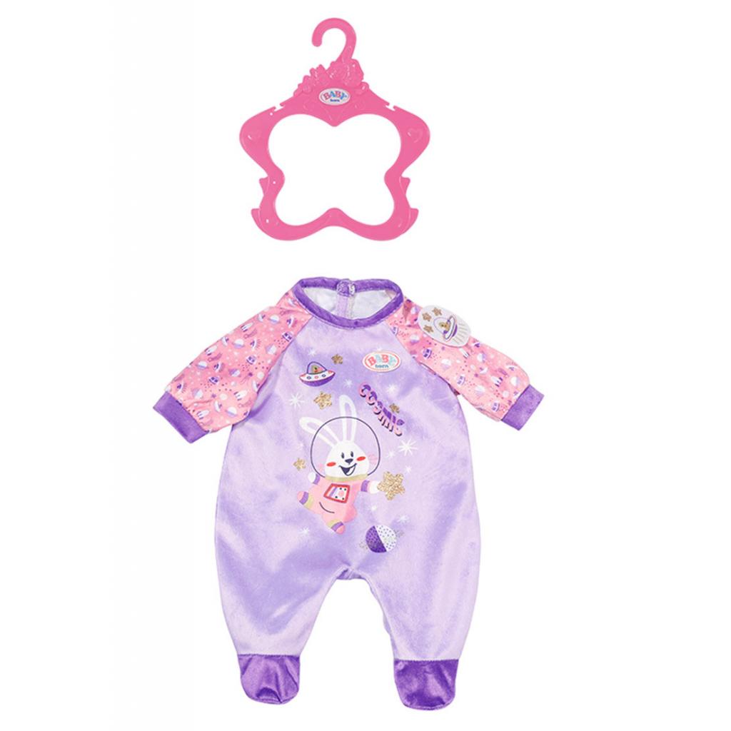 Аксесуар до ляльки Zapf Baby Born Святковий комбінезон Лавандовий (831090-1) - зображення 2