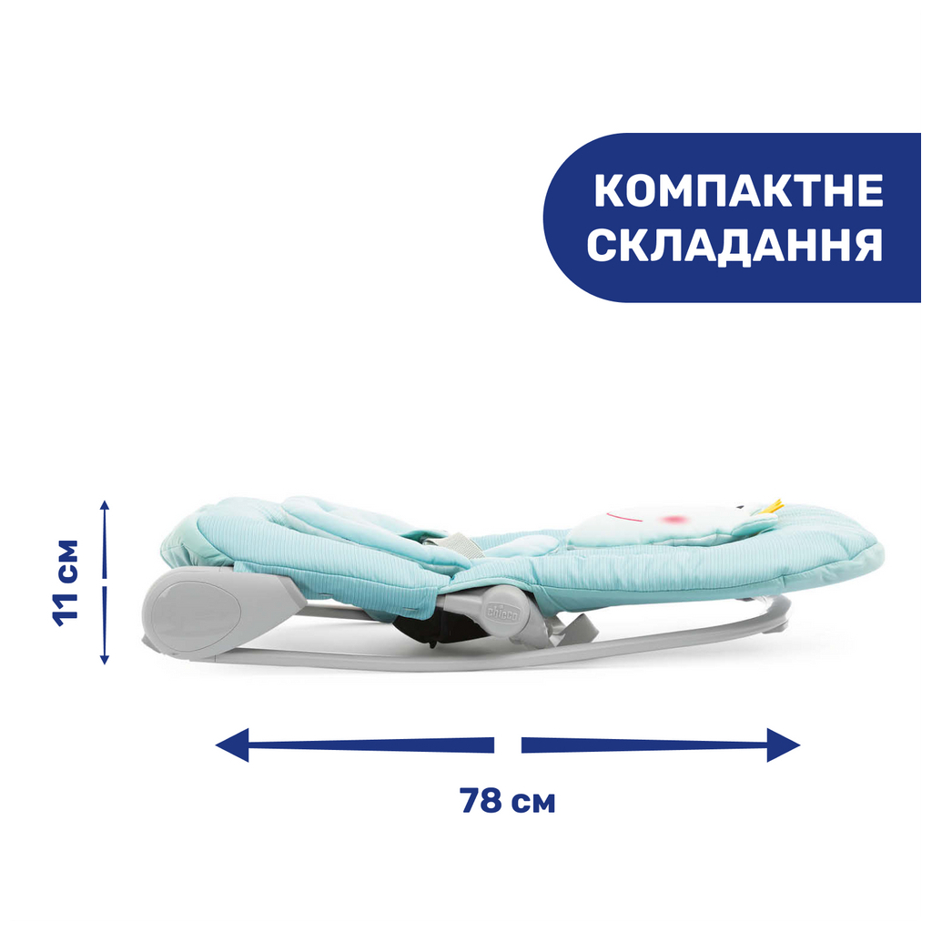Крісло-гойдалка Chicco Balloon бірюзове (79652.60) - зображення 3