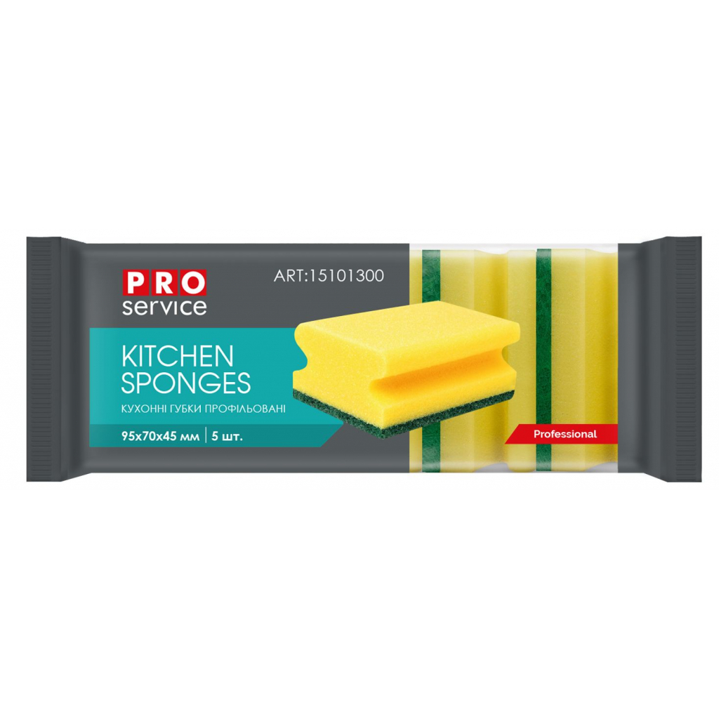 Губки кухонні PRO service Professional профільовані 5 шт. (4823071607673) - изображение 1