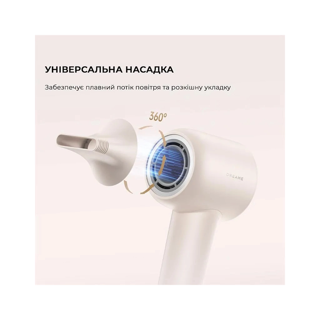 Фен Dreame Gleam White (AHD12A-WH) - зображення 2