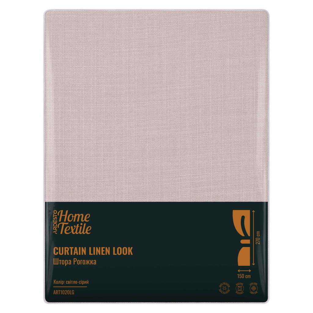 Штора Ardesto рогожка 100% поліестер, 150х270 см сірий світлий (ART1020LG) - зображення 6